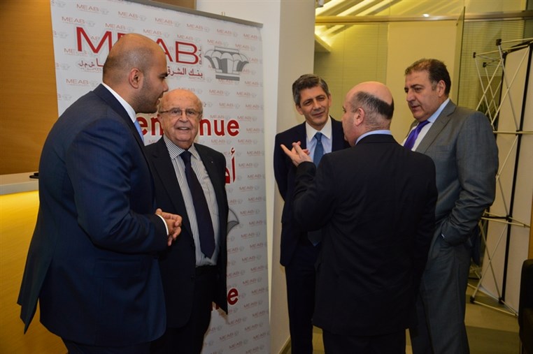 Opening of MEAB Downtown Branch
